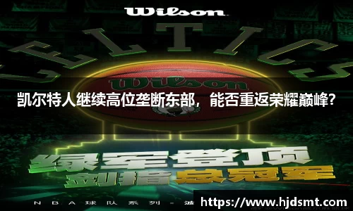 熊猫体育「中国」官方网站 - 快乐运动,智慧健身